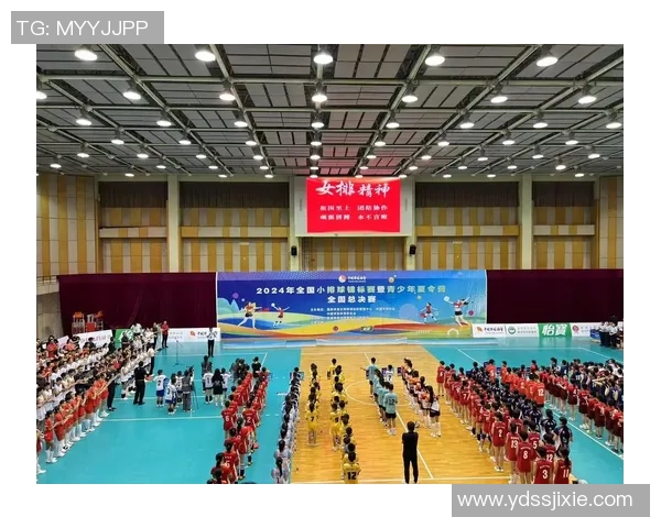 排球节奏排行榜揭晓北京排球队荣获第五名佳绩